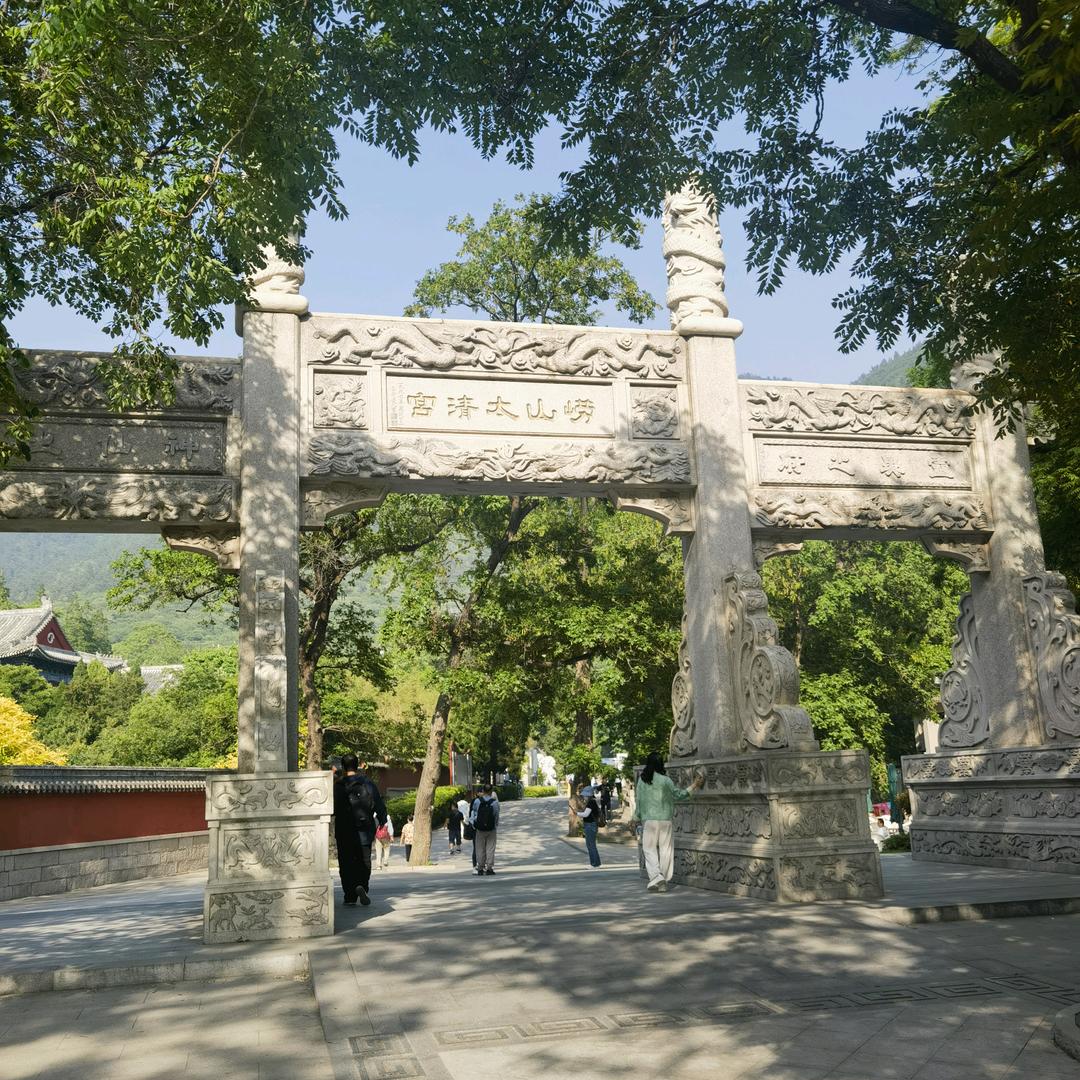 隔溪渔舟