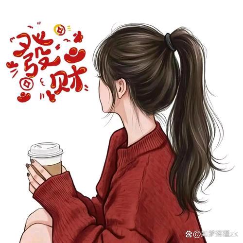 幸运而安