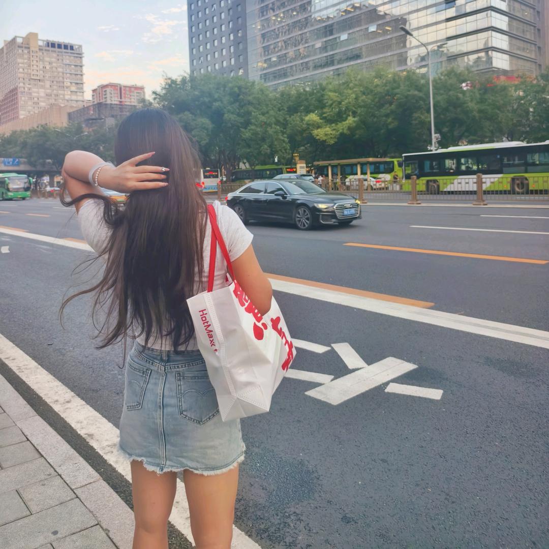 人间富贵花.