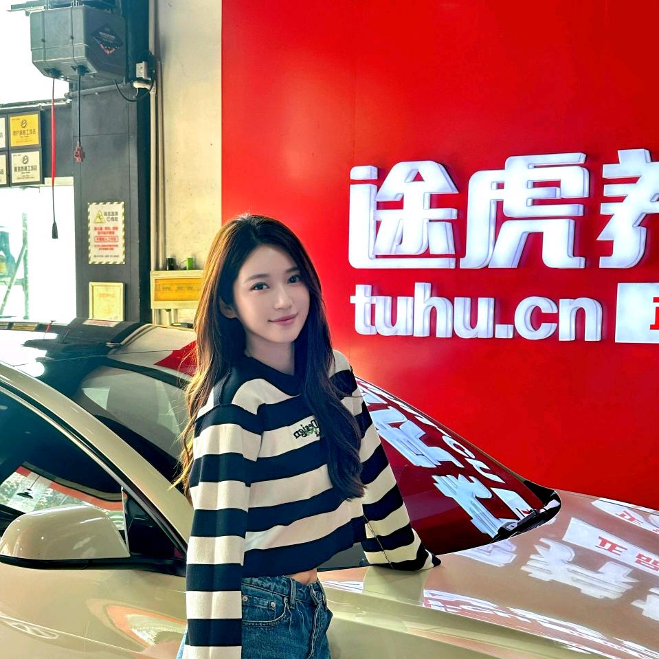 丽泽桥店途虎养车