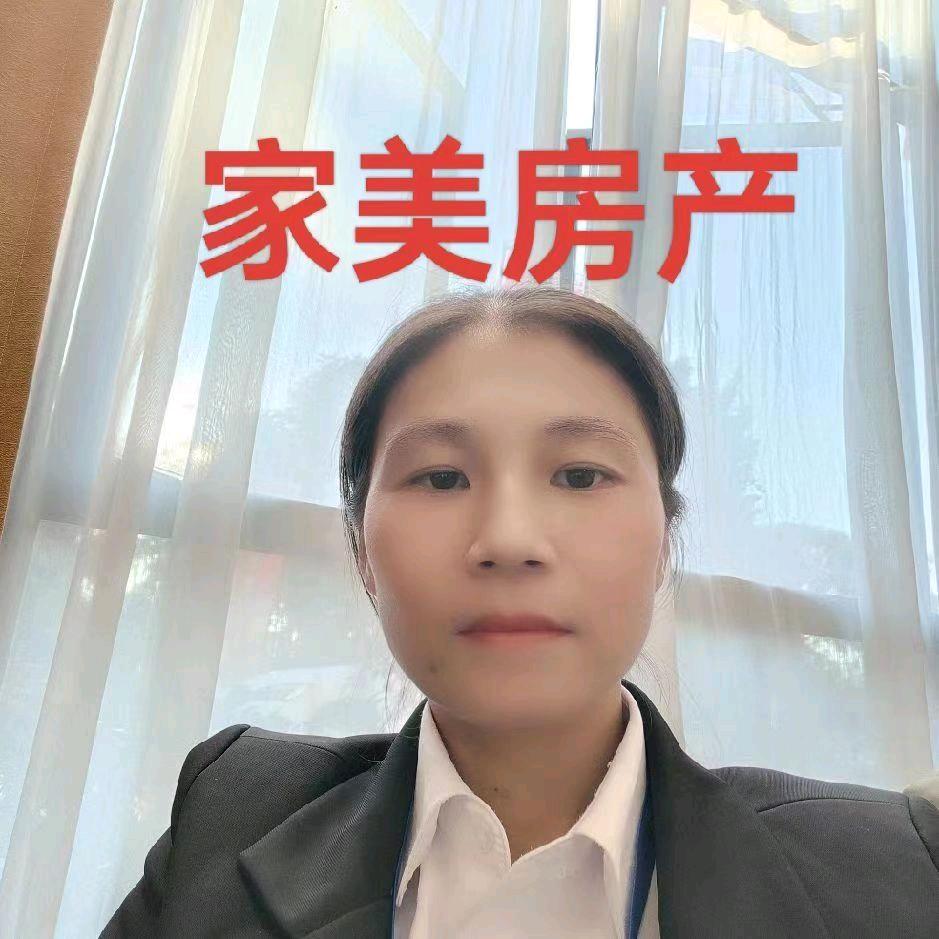 卖房子的李佳琴