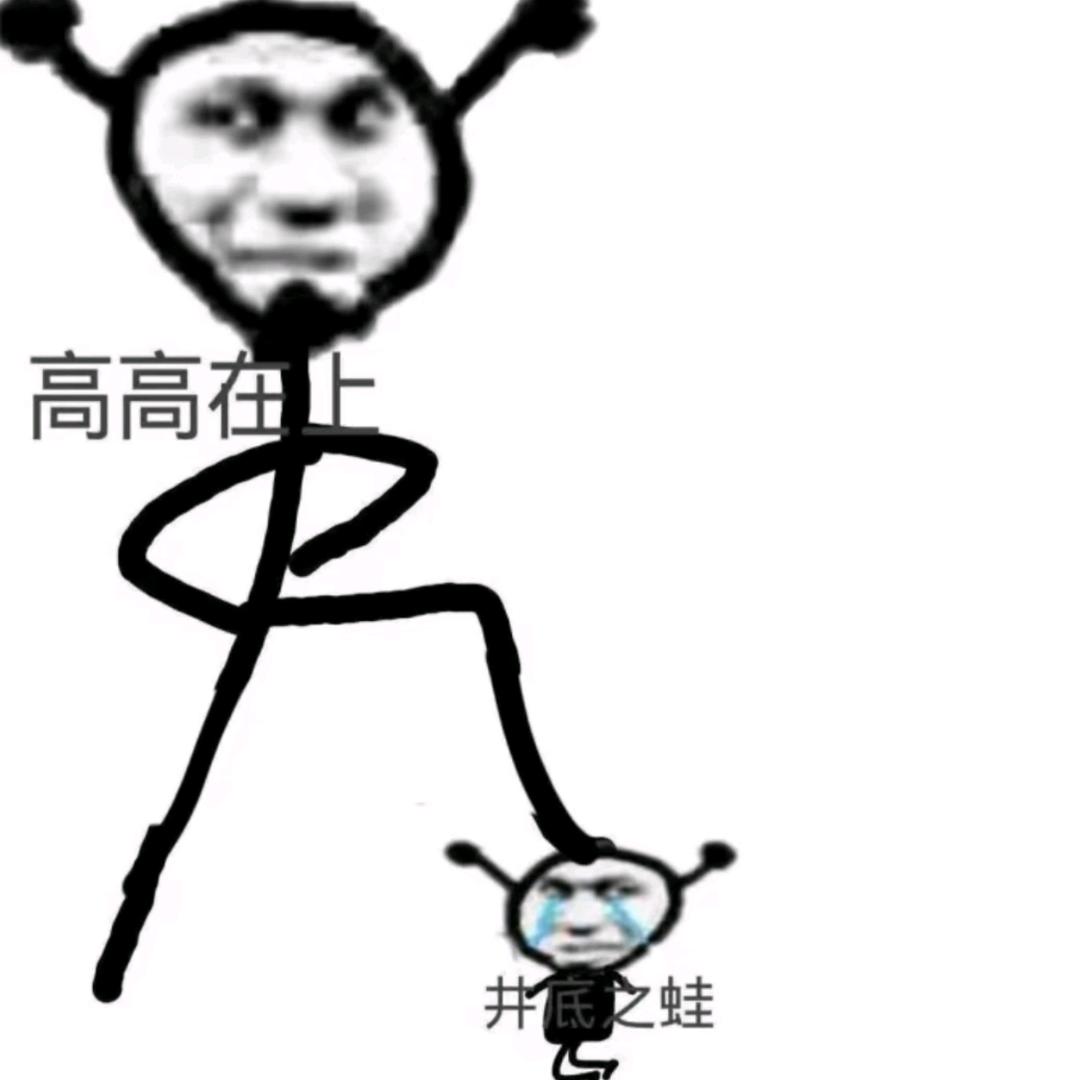 灵珠123
