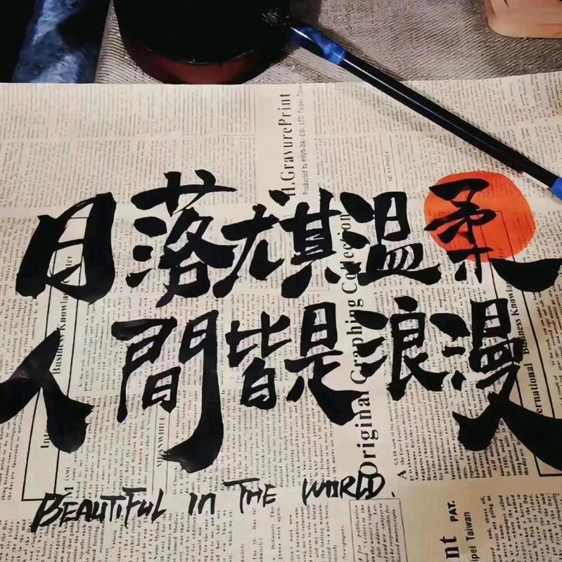 微醺❤️总被嫂子骗