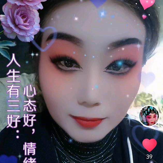 豫剧演员小邵