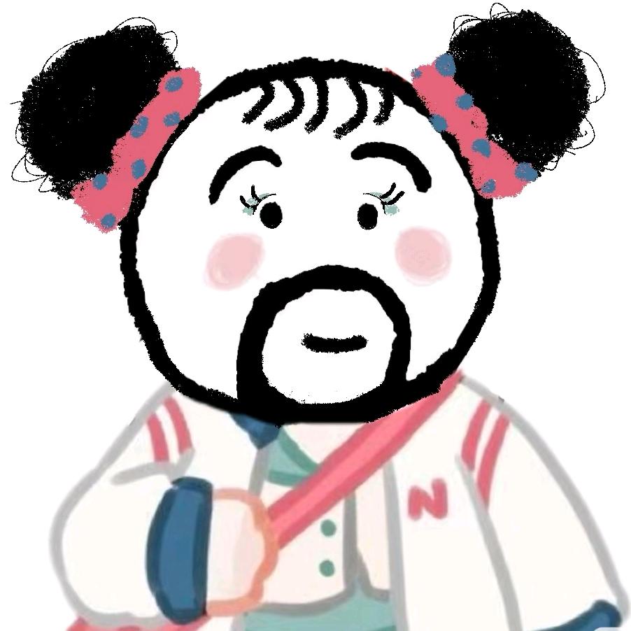 鸭梨大