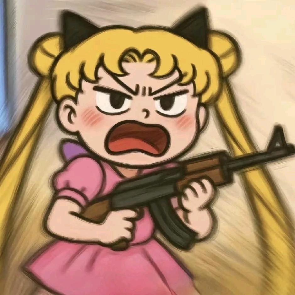 青宝