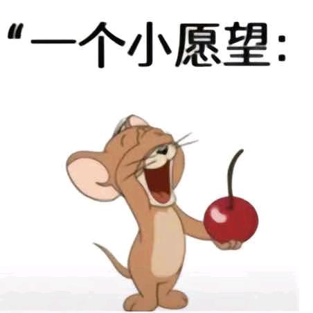 এ᭄ོ认真ོ💞的雪🌨️