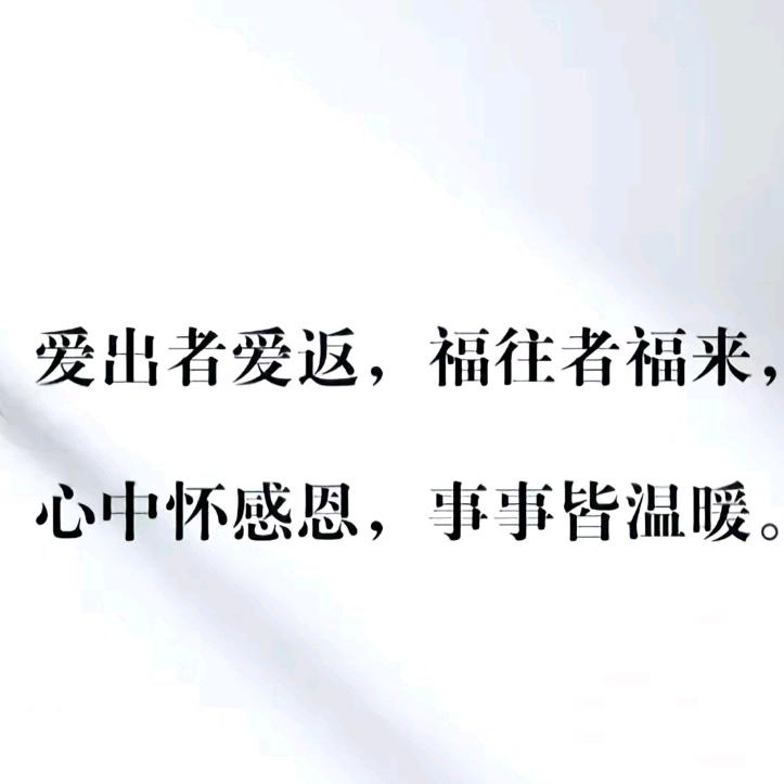 回忆寄予往昔