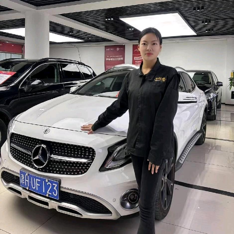 天津娜娜宝马专修（车保姆）