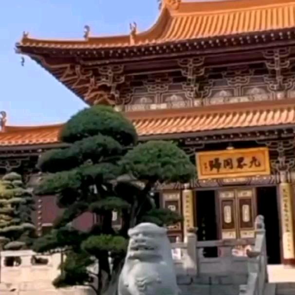 @家和万事兴