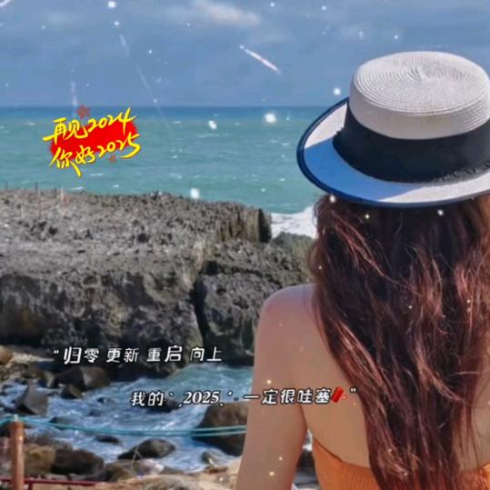 ღ好柿花生✨