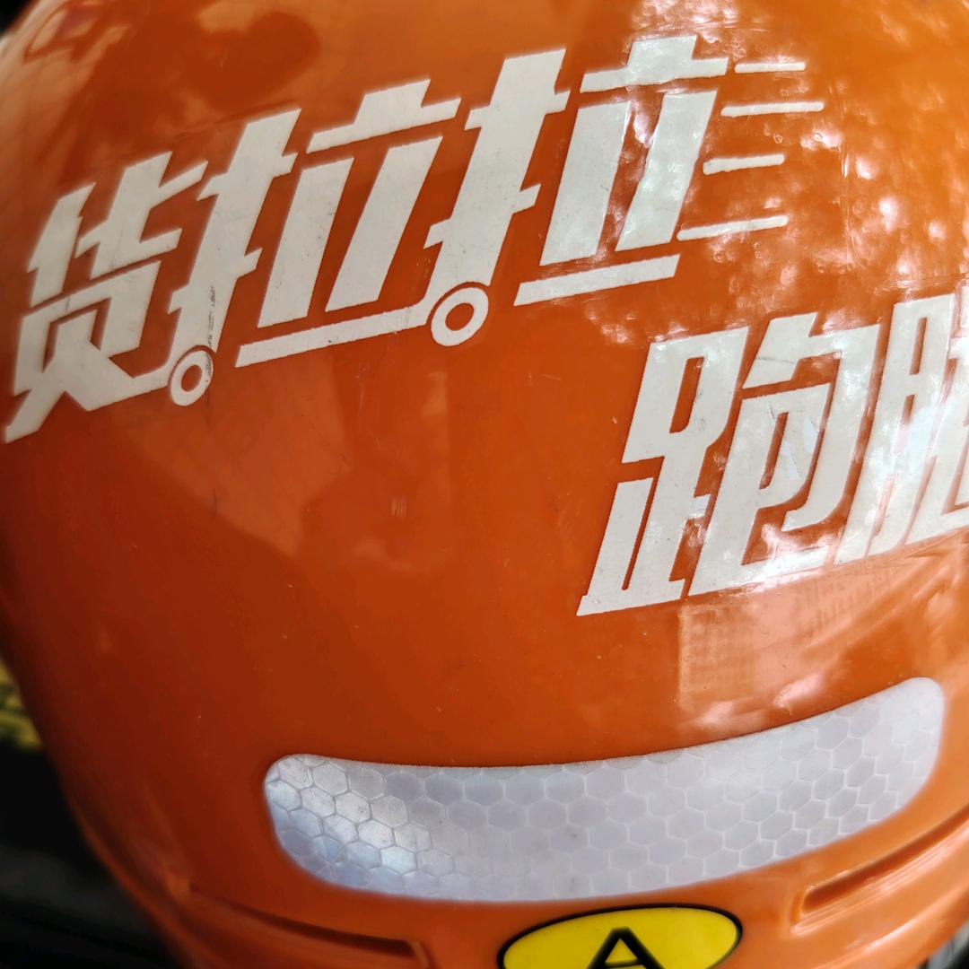 向往春天