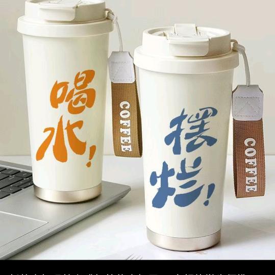 南极