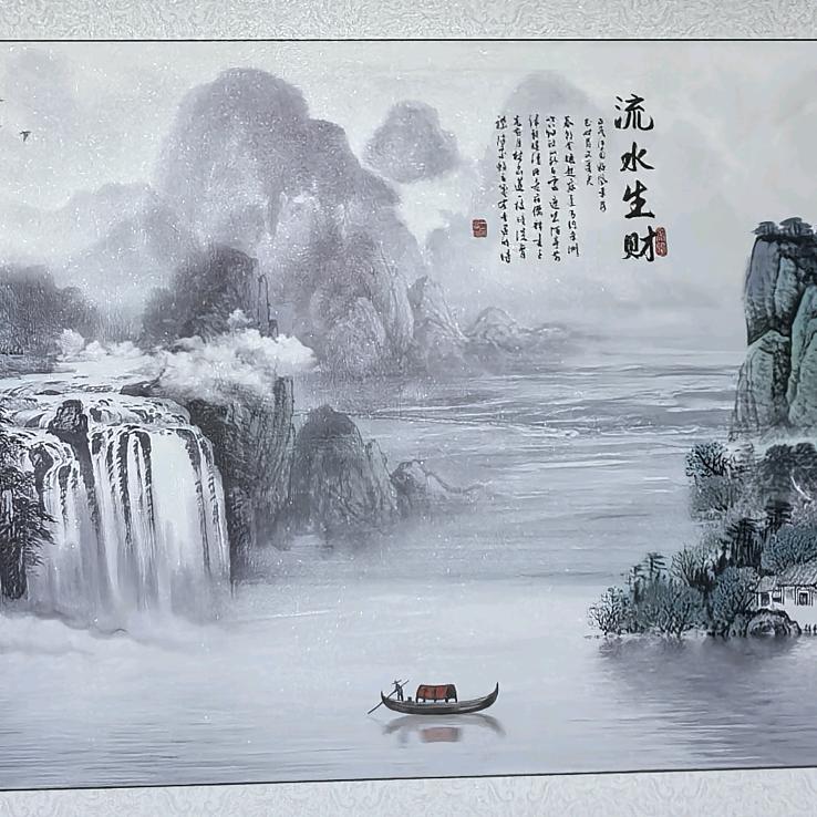 黄土飞扬