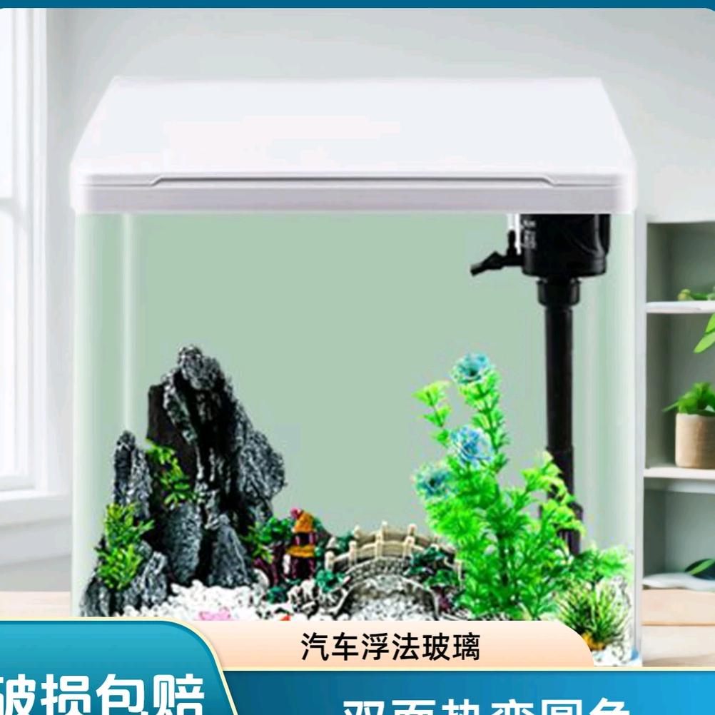 鴻源水族