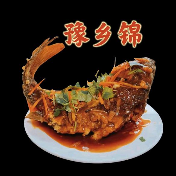 油炸鲤鱼
