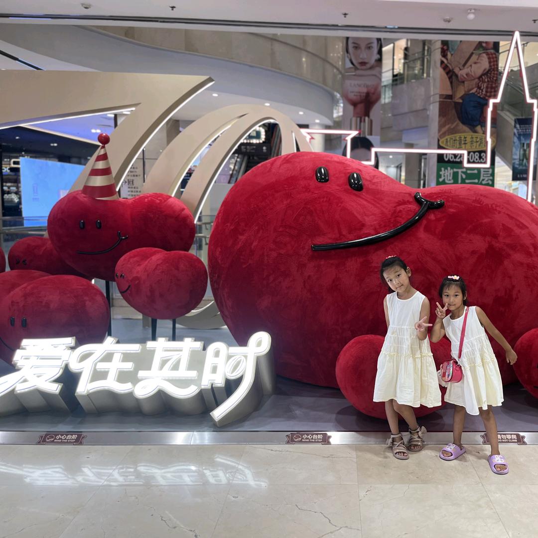 小曈曈视频日记