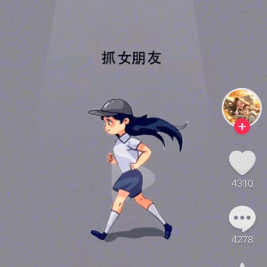 沪上大哥