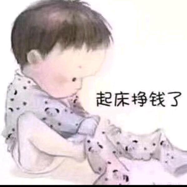 柿柿橙橙