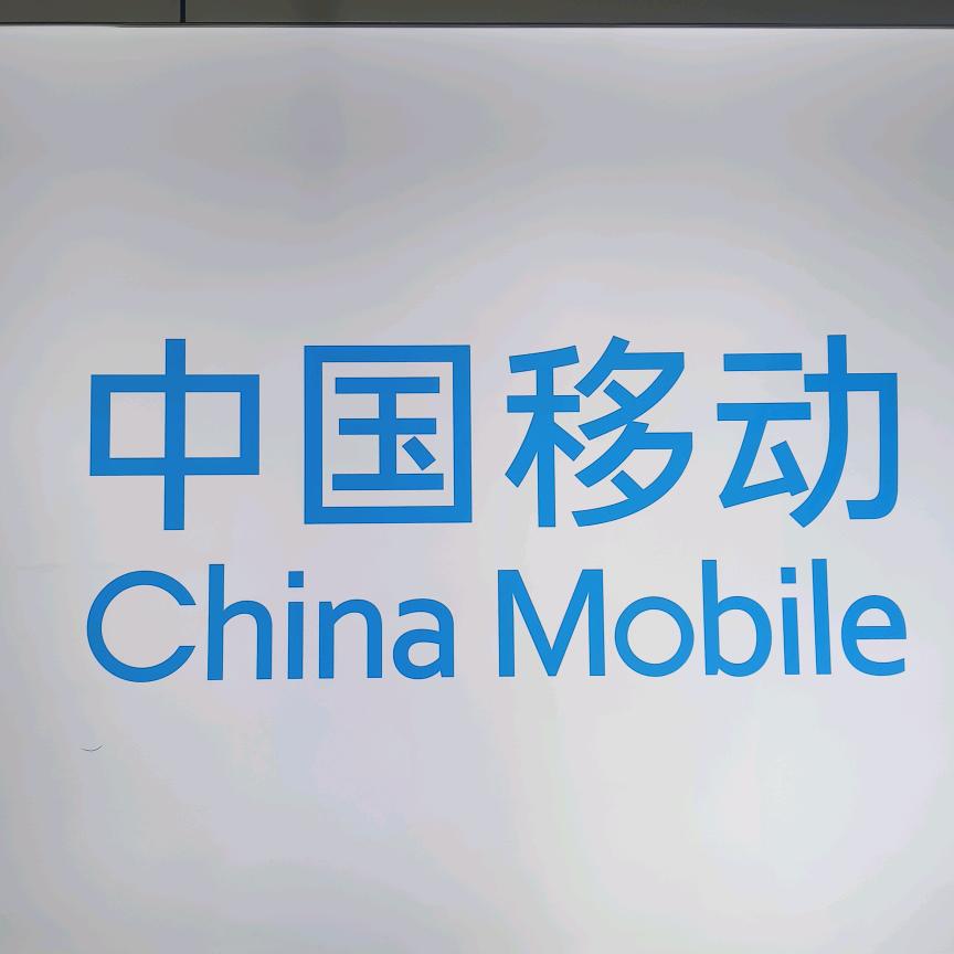 上党区，光明北路瑞鑫通授权代理店