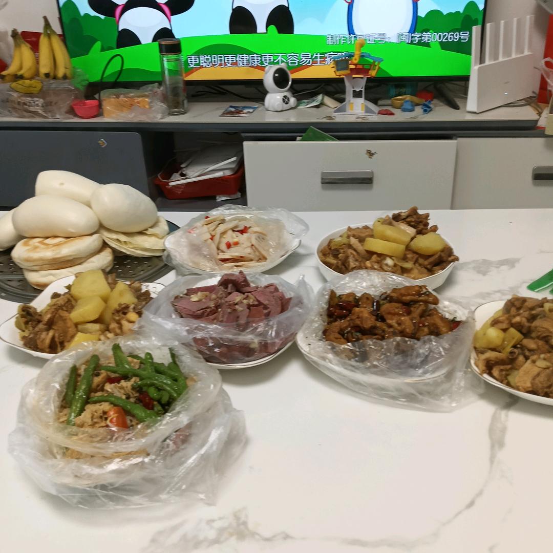 70后的我