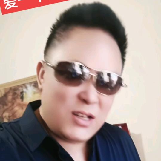 念哥