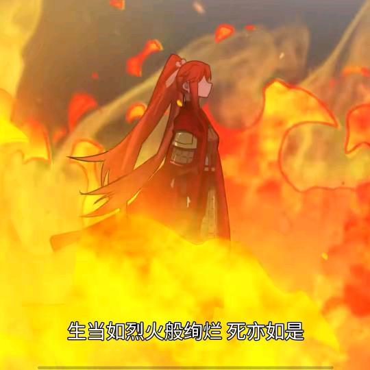 入野