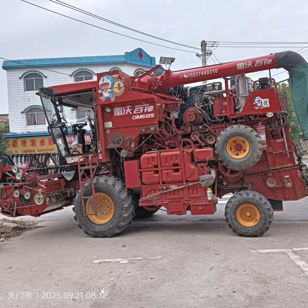 跨区收割车队小辉     广告牌彩钢瓦