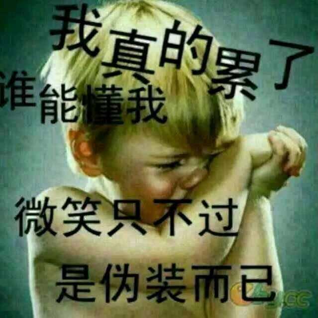 ྅ཽ༒ྀི༄༽༼ཨ།ྈༀ༂༃༆༇