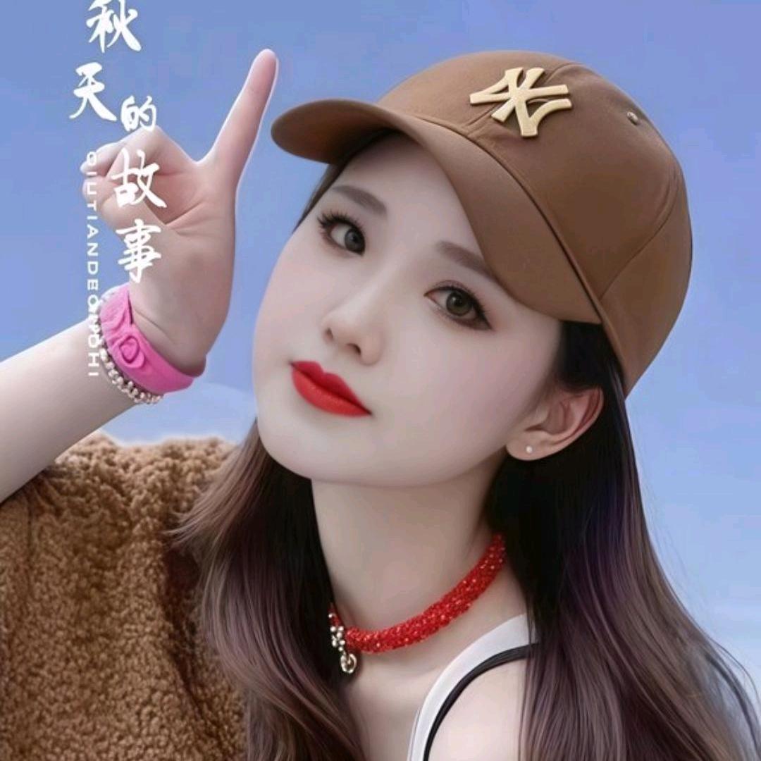邹邹优选