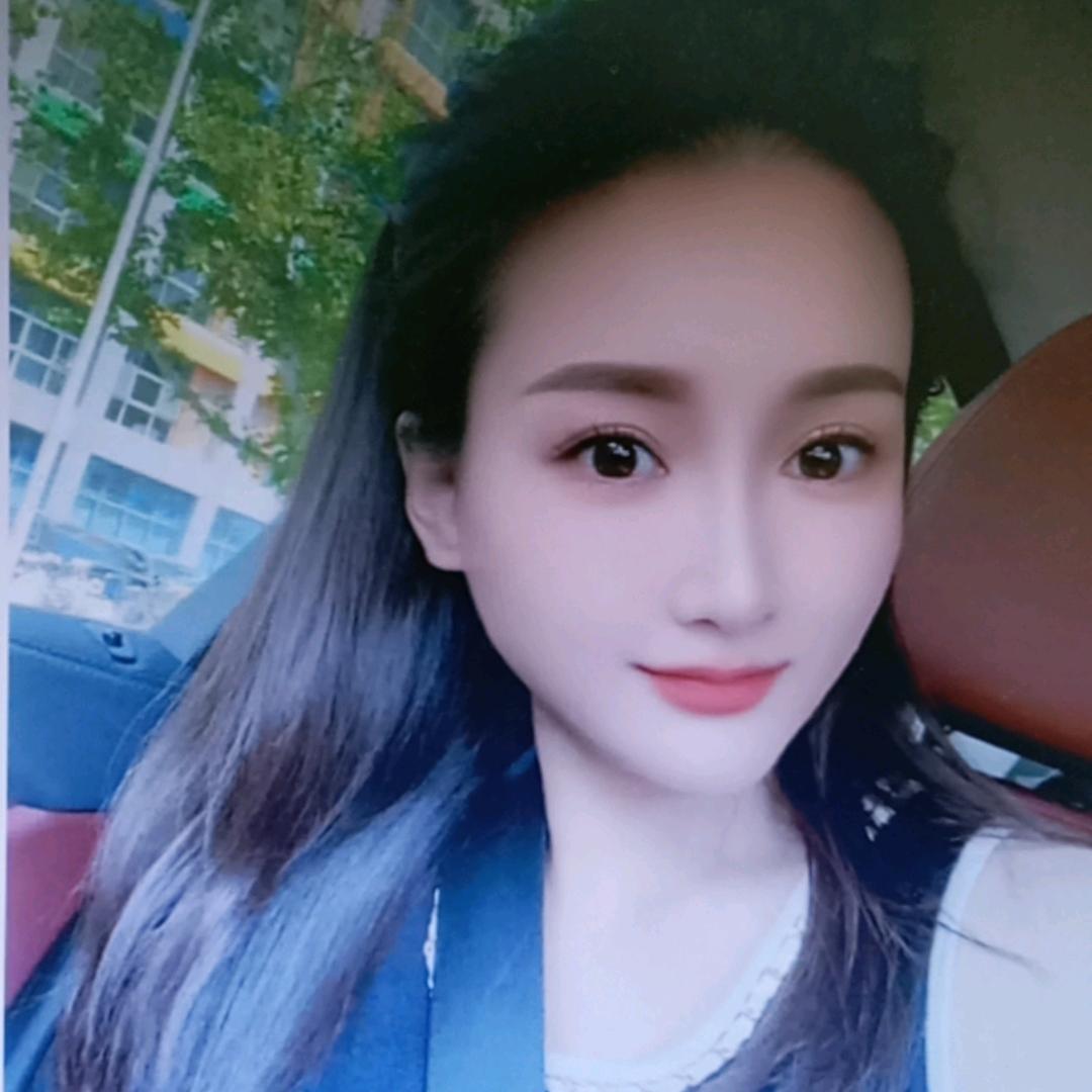 物流公司小美