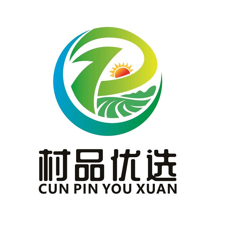 村品优选•溯源记