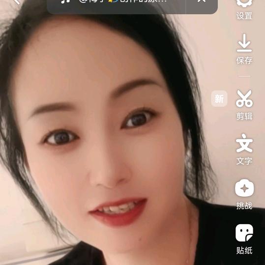 蓉儿，🐍