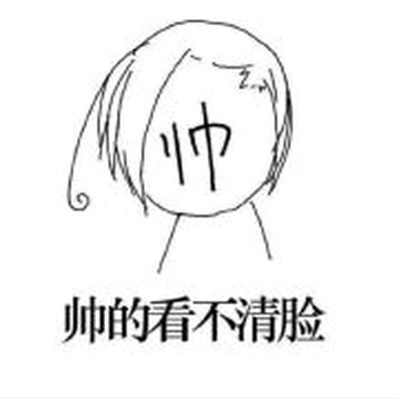 云南兰滕建筑有限公司