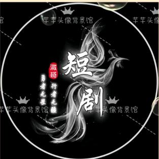 @丹丹