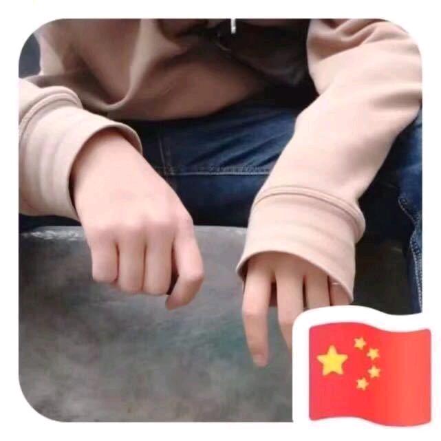 「失意男孒」