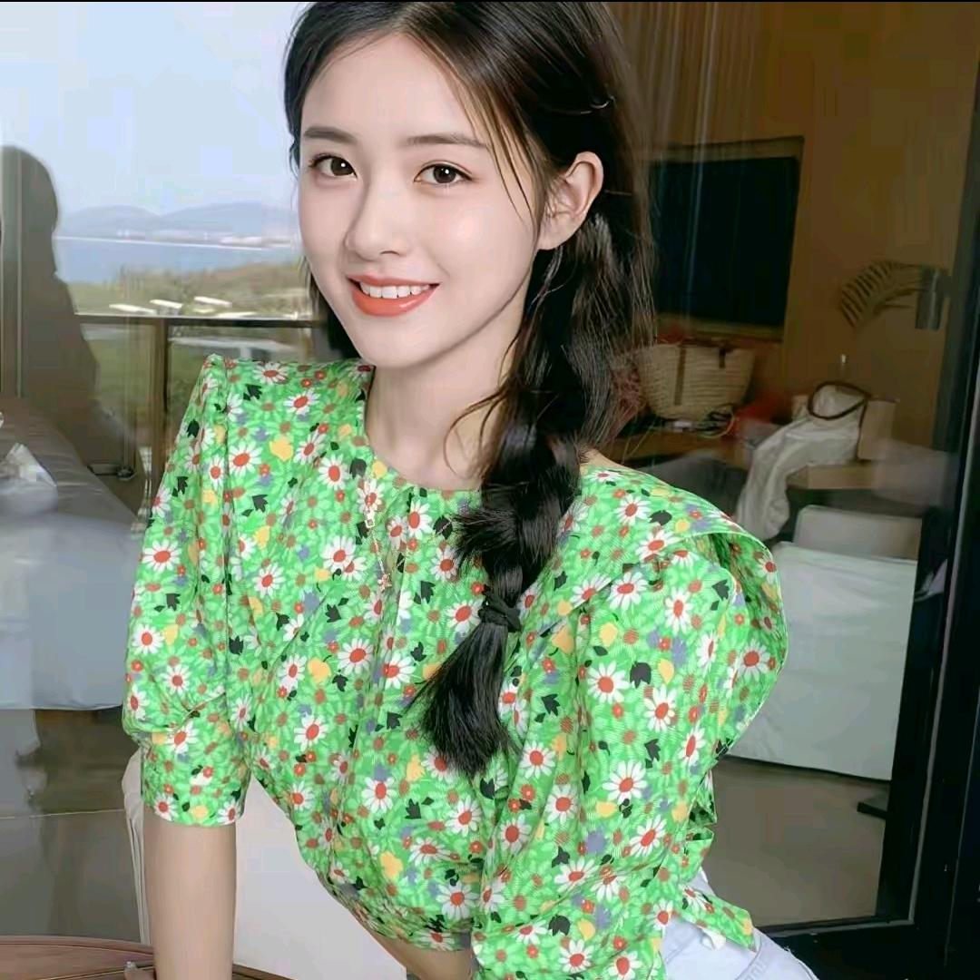 婷婷