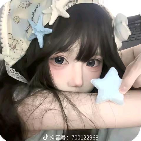 海盐❄️