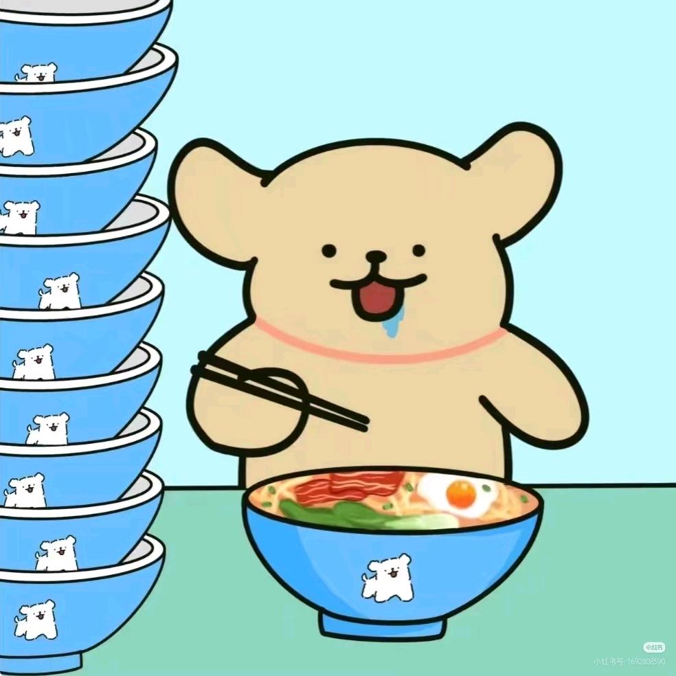 绯斩