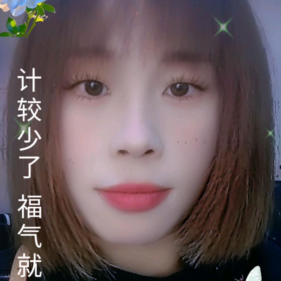大宝叫依旋二宝是沐妍