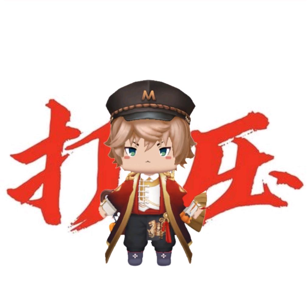 淩汛—建议鸡精重开