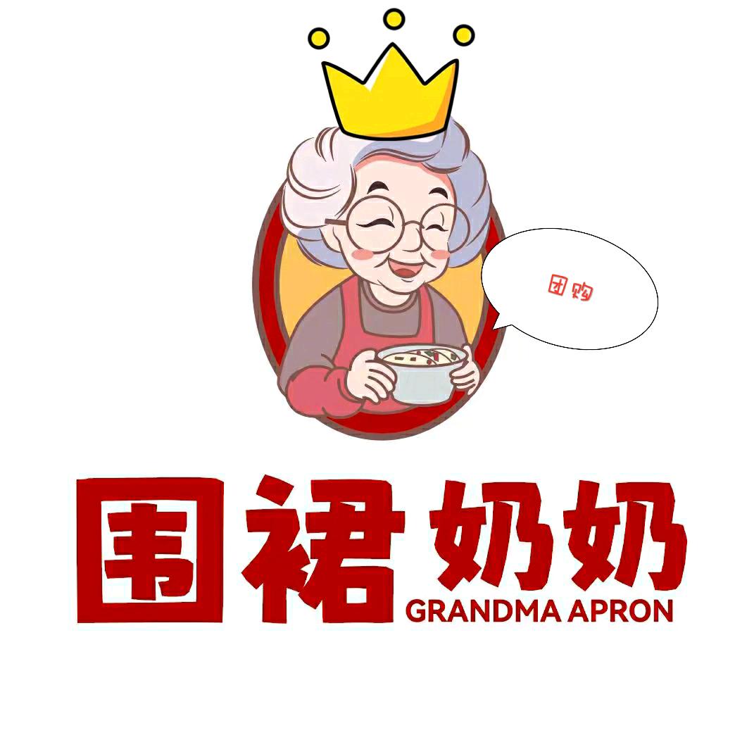 围裙奶奶团购
