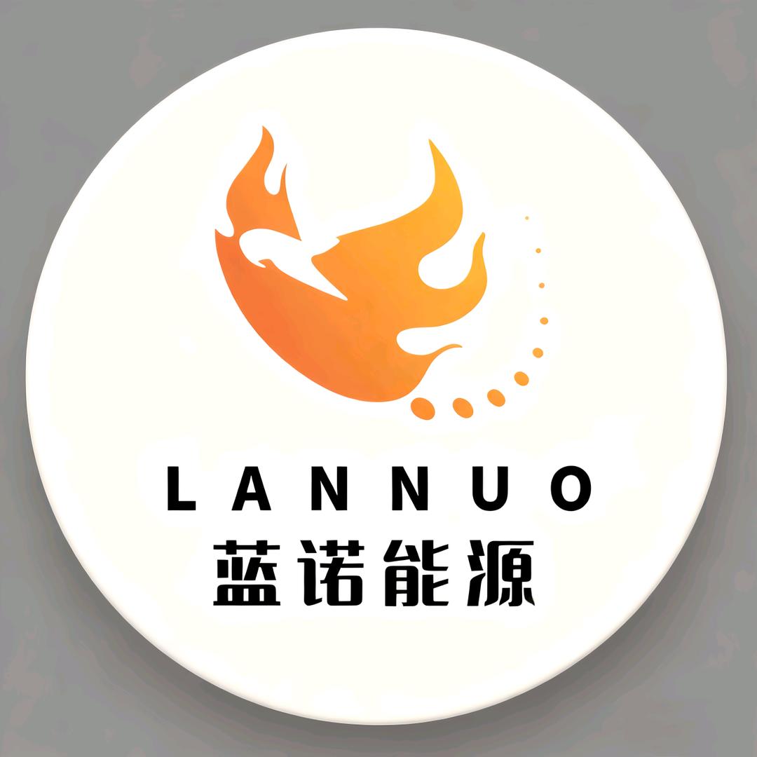 蓝诺能源企业店