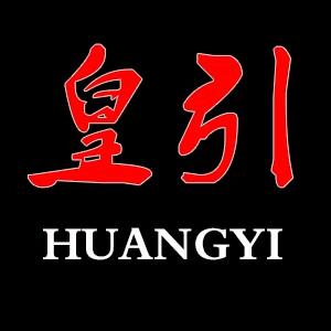 皇引东莞市叶震天服装有限公司男装专卖店