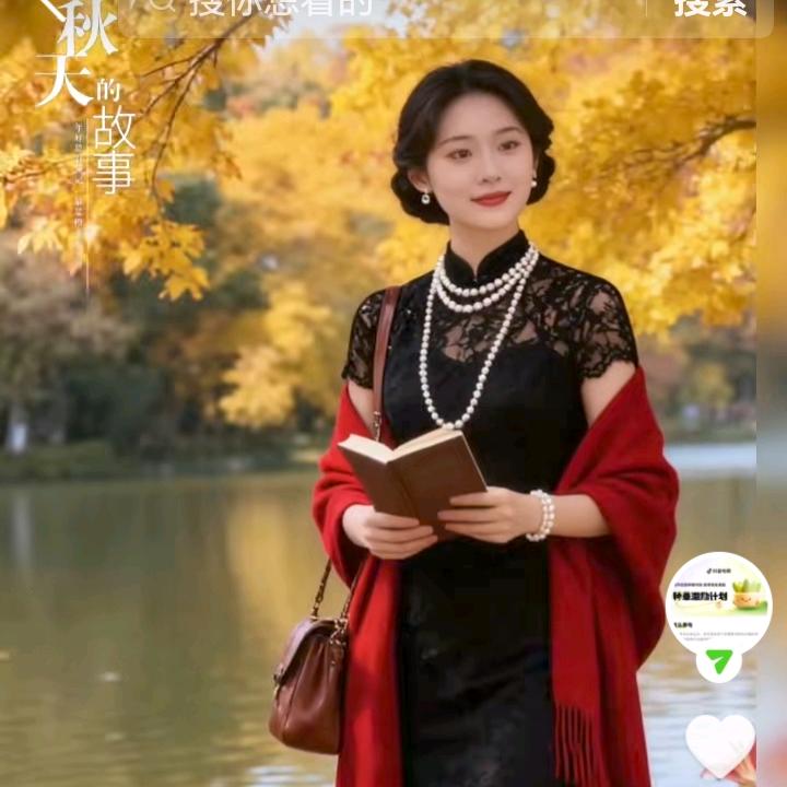 心若向阳