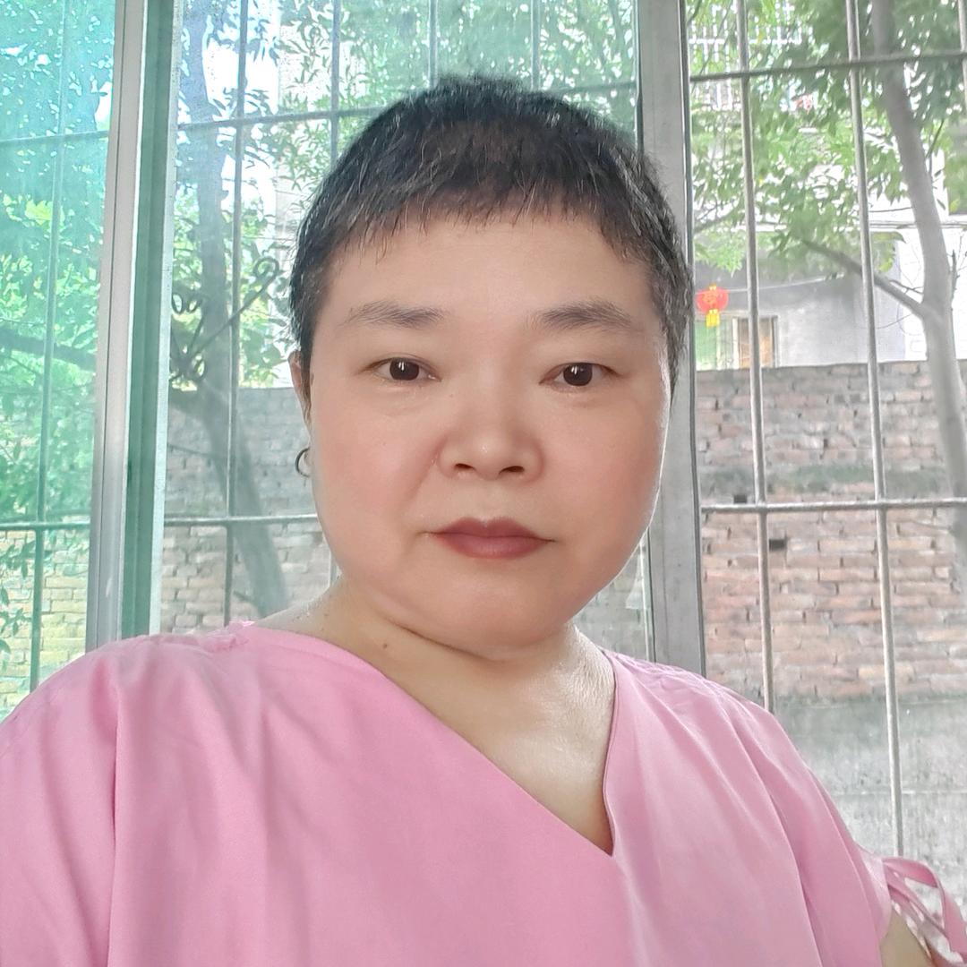 红玫瑰～12：50大号开播