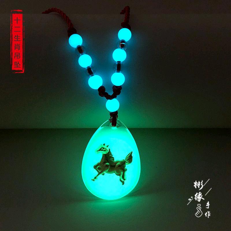 大毛