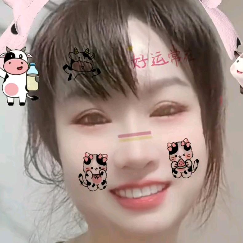 金子。