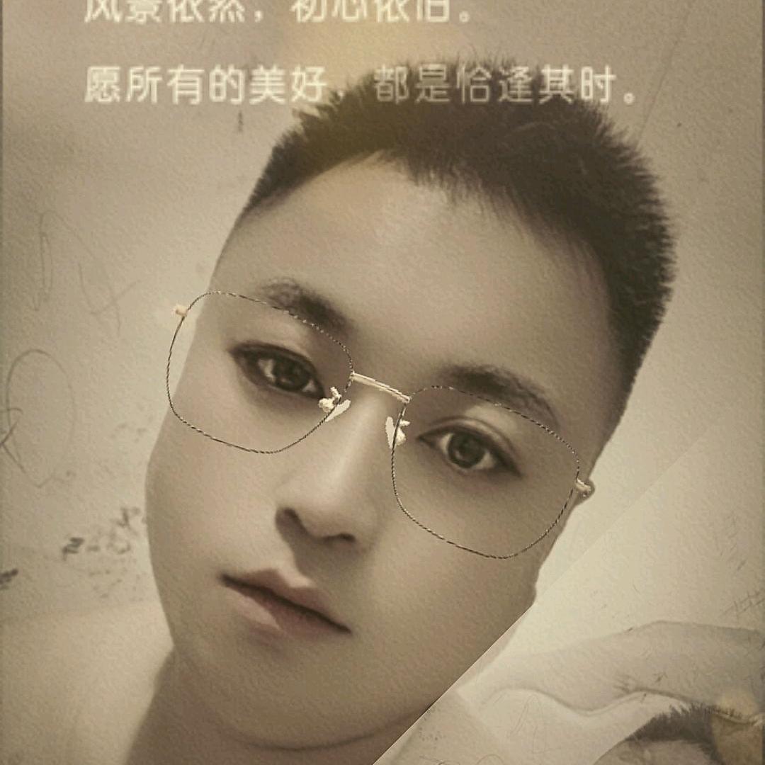 乾坤巨物装备