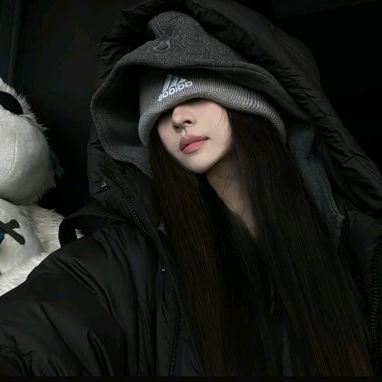 许我無忧.